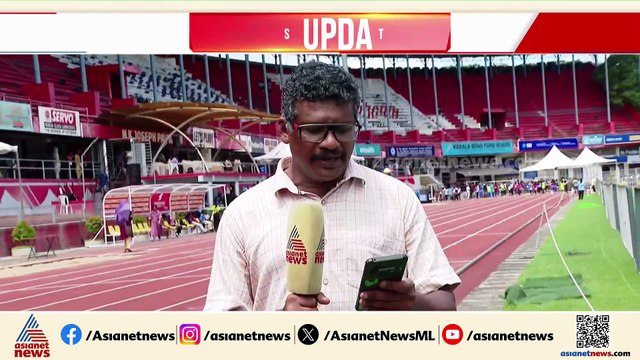 സംസ്ഥാന സ്കൂൾ കായികമേളയിൽ 537 പോയിന്റുമായി തിരുവനന്തപുരത്തിന്റെ കുതിപ്പ്