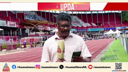 സംസ്ഥാന സ്കൂൾ കായികമേളയിൽ 537 പോയിന്റുമായി തിരുവനന്തപുരത്തിന്റെ കുതിപ്പ്