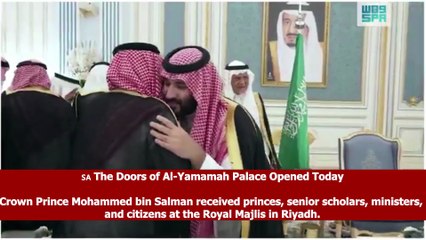 Palace Doors Opened🇸🇦 At Al-Yamamah Palace in Riyadh, Crown Prince Mohammed bin Salman welcomed princes, scholars ministers and citizens