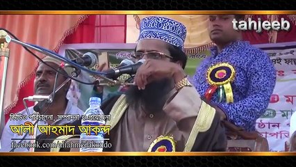 মুমিন বান্দারে থাকা মুসলিম ব্রাদার এবং সিস্টাররা ইসলামিক অবলম্বনে থাকা জন্য নিরন্তর পরিশ্রম করা ভালো।