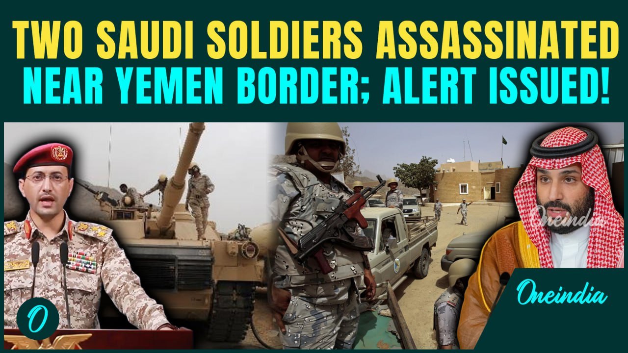 Red Sea ALERT!: Two Saudi Soldiers Killed, UAE & Israel Construct Covert Airstrip on Zuqar Island