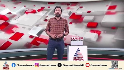 ട്രംപും-പുടിനുമായുള്ള കൂടിക്കാഴ്ച്ച നിർത്തിവച്ചതായി വൈറ്റ് ഹൗസ്