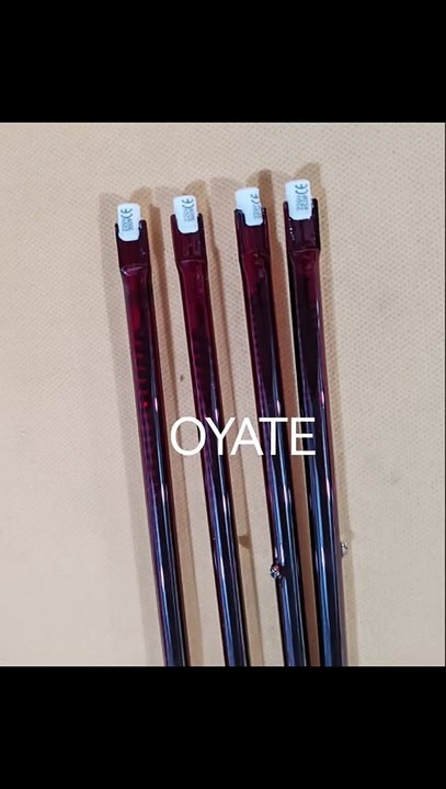 Ruby Infrared Heating Lamps 520mm 1000w Infra Red Heating Lamp