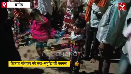 दिवाली के बाद गांव-गांव घूमते हैं लोग, दीवारी गाकर करते हैं बरेदी नृत्य