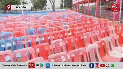 ಮೂರು ದಿನಗಳ ಅದ್ಧೂರಿ ಕಿತ್ತೂರು ಚೆನ್ನಮ್ಮ ಉತ್ಸವ: 5 ಕೋಟಿ ಅನುದಾನ ಬಿಡುಗಡೆ: ಜಿಲ್ಲಾಧಿಕಾರಿಗಳಿಂದ ಸಂಪೂರ್ಣ ಮಾಹಿತಿ