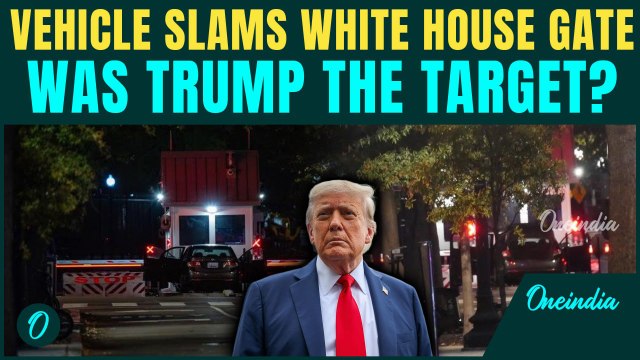 WHITE HOUSE UNDER ATTACK? Vehicle Smashes Through Security Barrier With President Trump Inside