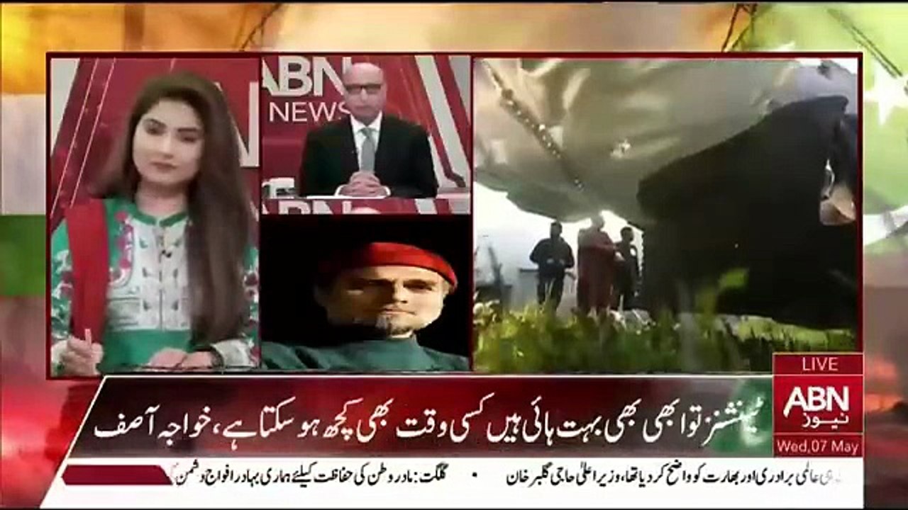 عبدالباسط صاحب کے ساتھ جنگ کا تجزیہ۔