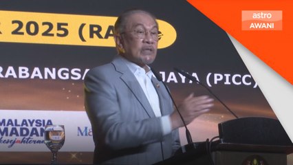 RM17 bilion untuk Sabah bukan isu, tetapi keperluan - PM