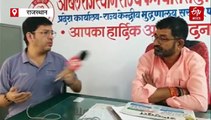 NPS के विरोध में मुखर हुए कर्मचारी, बोले- OPS से छेड़छाड़ बर्दाश्त नहीं