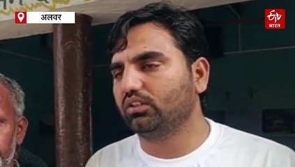 रूस में अलवर का मेडिकल स्टूडेंट तीन दिन से लापता, परिवार को अनहोनी की आशंका