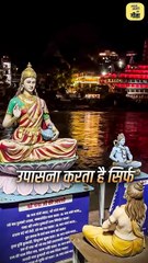 माँ की शक्ति || आचार्य प्रशांत