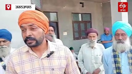 ਸਾਬਕਾ ਸਰਪੰਚ ਨੇ ਮਹਿਲਾ ਪੰਚਾਇਤ ਮੈਂਬਰ 'ਤੇ ਚਲਾਈ ਗੋਲੀ, ਜਾਣੋ ਕਾਰਨ