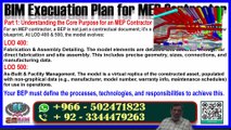 How to Prepare MEP Contractor BEPایم ای پی کنٹریکٹر بِم ایگزیکیوشن پلان کو کیسے تیار کریں۔