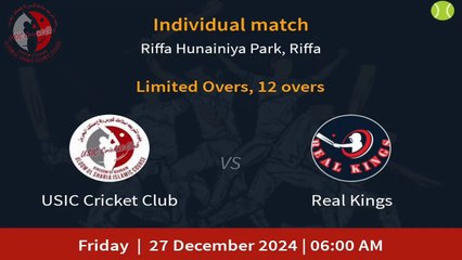 Full Match Highlights - Real Kings vs Uloom Ul Sharia Islamic Cricket Club