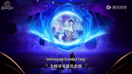 ENG SUB] Throne of Seal EP182 | 神印王座 第182集 | Shen Yin Wang Zuo