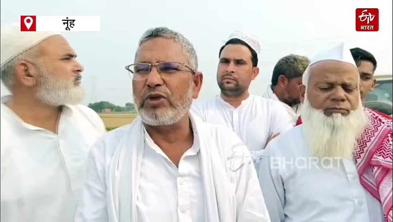 नूंह में 25 अक्टूबर से तीन दिवसीय तब्लीगी जलसे का होगा आयोजन, मौलाना हजरत साद होंगे मुख्य अतिथि