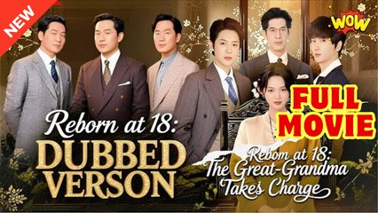 Great Grandma in Chief Chinese Drama - English Sub