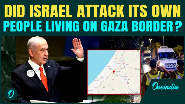 Netanyahu Attacking Its Own Border Community? Rocket Sirens Sound in Nahal Oz | Gaza Ceasefire Fails