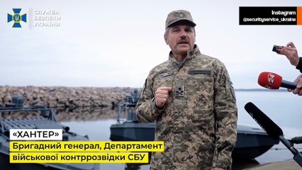 Ukraine unveils more powerful “Sea Baby” drones after partial destruction of the Crimean Bridge