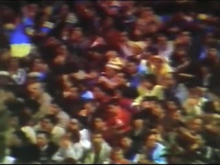 CHAMPIONNAT DE FRANCE - 1983 - SAISON 1982/1983 -