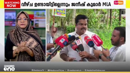 'ദൂരേ നിന്ന് മാധ്യമങ്ങൾക്ക് കണ്ടപ്പോൾ തോന്നിയതാണ്, ഹെലികോപ്ടർ താഴ്ന്ന് പോയിട്ടില്ല'