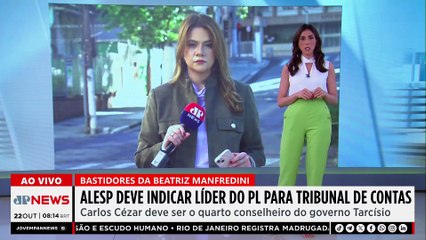 Eduardo Paes visita obras da Fábrica do Samba da Série Ouro