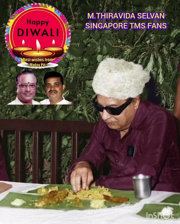 மக்கள் திலகம் மற்றும் தெய்வப் பாடகர் டி எம் எஸ் ஐயா பிறந்தநாள் வாழ்த்துக்கள் சொல்லுகிறார்கள்