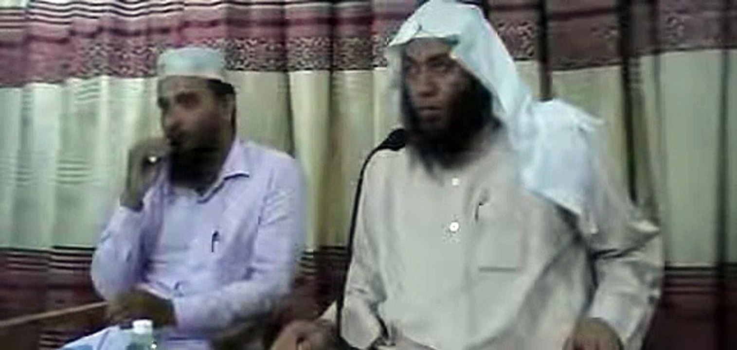 কিতাব আল-তাওহীদ বইয়ের ভূমিকা যা মননশীল ভাষায় অনুবাদ করা হয়েছে