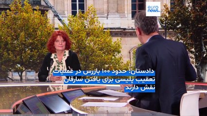 موزه لوور چند روز پس از سرقت جواهرات سلطنتی باستانی بازگشایی شد