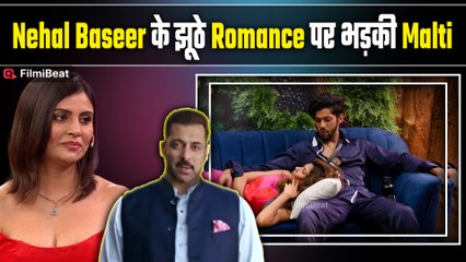 Bigg Boss 19: Malti Chahar और Nehal के बीच हुई जबरदस्त Cat Fight,इस टिप्पणी पर बढ़ा Actress का पारा!