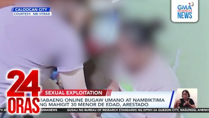 Babaeng online bugaw umano at nambiktima ng mahigit 30 menor de edad, arestado | 24 Oras
