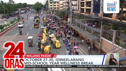 October 27-30, idineklarang mid-school year wellness break | 24 Oras