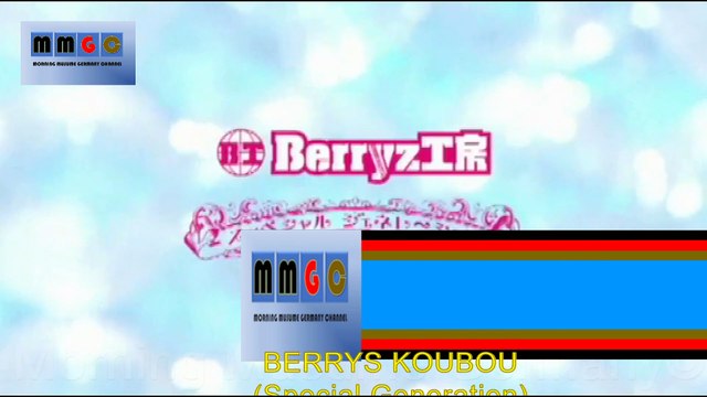 Berryz Koubou (Special Generation)
