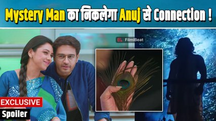 Anupama Spoiler: 20 साल बाद Anuj को आएगा होश; अनुज को ढूंढ निकालेगी अनुपमा