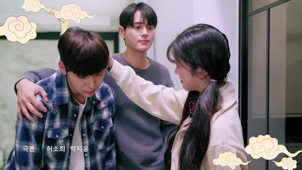 The Story of Bi Hyeong- Enchanted Master of the Goblin Episode 7 English Sub
