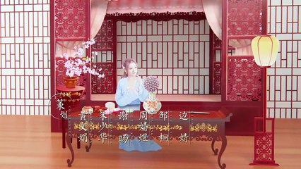 Hoa Nở Trăng Vừa Tròn - Tập 27 - Phim Cổ Trang Trung Quốc - Ngôn Tình, Chính Kịch, Hài Hước