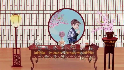 Hoa Nở Trăng Vừa Tròn - Tập 30 - END - Phim Cổ Trang Trung Quốc - Ngôn Tình, Chính Kịch, Hài Hước