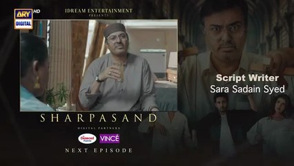 SharPasand Episode 7 Teaser ARY_Digital Drama(360p)