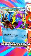 🔥🎉 LES MÉGA ÉVOLUTIONS ARRIVENT DANS POKÉMON TCG POCKET ! BOOSTER ÉNORME LE 30 OCTOBRE 💥 #pokemon #pokemontcgpocket
