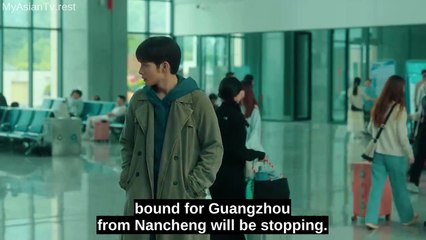 Light beyond the Reed Ep 16 Eng Sub