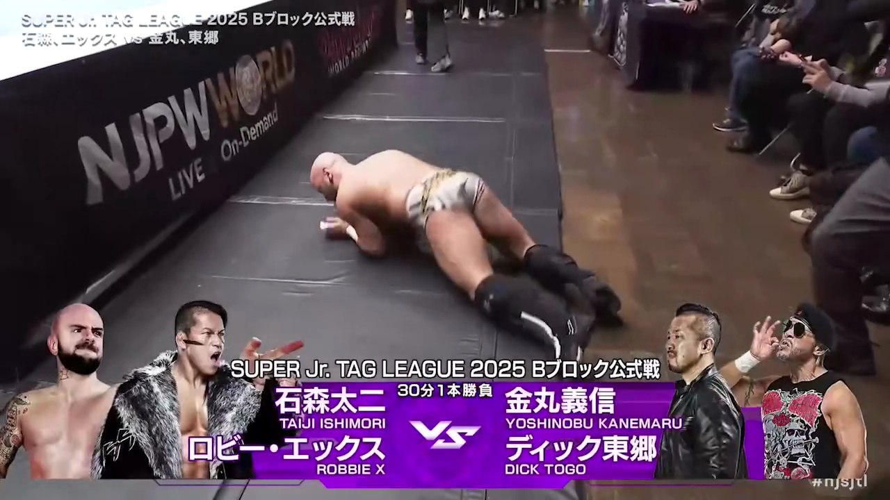 Dick Togo & Yoshinobu Kanemaru vs. Robbie X & Taiji Ishimori - Super Junior Tag League 2025 Block B Match: NJPW Super Junior Tag League 2025 Day 1 (10/23/2025)