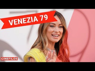 Olivia Wilde sul red carpet di Don't Worry Darling a Venezia 79