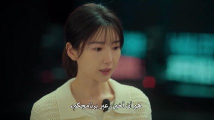 مسلسل الضوء وراء القصب الحلقة 17 مترجمة المسلسل الصيني نور وراء القصب حلقة 17 مترجم