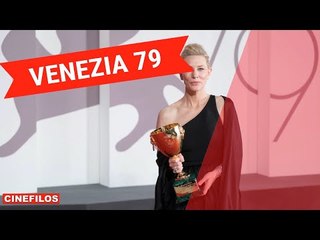 Venezia 79: tutti i vincitori sul red carpet