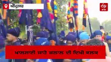 ਗੁਰੂ ਨਗਰੀ ਵਿੱਚ ਕੱਢਿਆ ਗਿਆ ਮੁਹੱਲਾ, ਖਾਲਸਾਈ ਰੰਗ ਨਾਲ ਦਿਖਿਆ ਘੋੜ ਦੌੜਾਂ ਦਾ ਨਜ਼ਾਰਾ