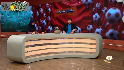 اسامی عجیب برای نیمکت و مدیرت پرسپولیس