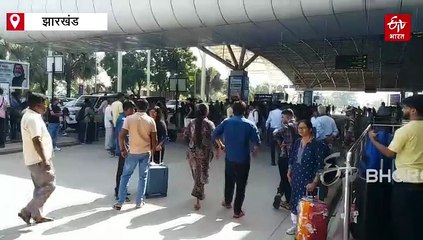 छठ पर घर लौटने की होड़: रांची स्टेशन और एयरपोर्ट पर उमड़ी भीड़, बिहार जाने वाली ट्रेनें फुल