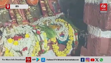 ಹಾಸನಾಂಬೆಯ ಸಾರ್ವಜನಿಕ ದರ್ಶನಕ್ಕೆ ತೆರೆ: 'ಇದು ವಿಐಪಿಗಳ ಸ್ವತ್ತಲ್ಲ, ಸಾರ್ವಜನಿಕರ ಸ್ವತ್ತು'-ಕೃಷ್ಣ ಬೈರೇಗೌಡ