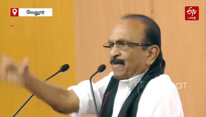 'பெரியார் சிலையை உடைக்க நினைத்தால் கையே இருக்காது' - வைகோ வார்னிங்!