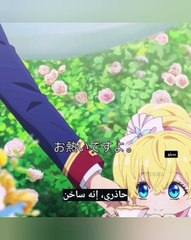 dubbing ×Mofa Gongzhu- 04 de Xiao Fannao jp, ara, eng